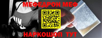 ALPHA PVP Коммунар