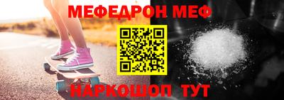 ALPHA PVP Коммунар