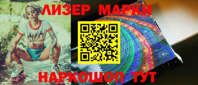 стафф Кимры