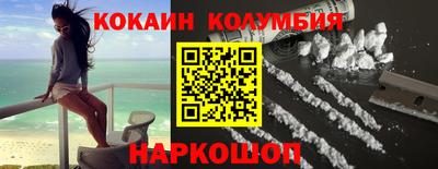 прущие крисы Кингисепп