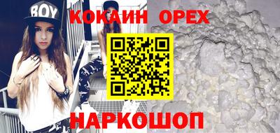 ALPHA PVP Коммунар