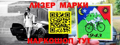 мефедрон мука Комсомольск-на-Амуре