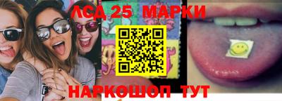 ALPHA PVP Коммунар