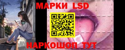 ALPHA PVP Коммунар