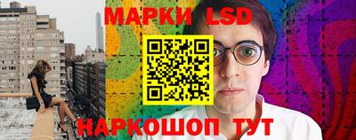 ALPHA PVP Коммунар