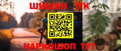 стафф Кимры