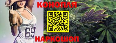 стафф Кимры