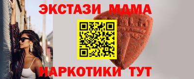 каннабис Конаково