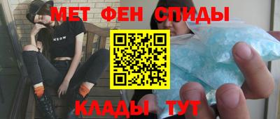 прущие крисы Кингисепп