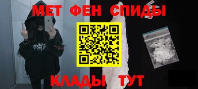прущие крисы Кингисепп