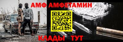 стафф Кимры