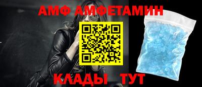 мефедрон мука Комсомольск-на-Амуре