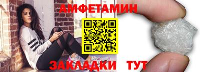 каннабис Конаково