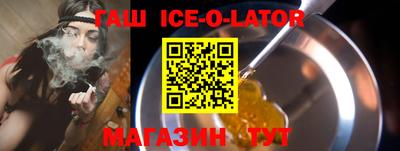 каннабис Конаково