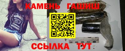 ALPHA PVP Коммунар