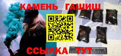 прущие крисы Кингисепп