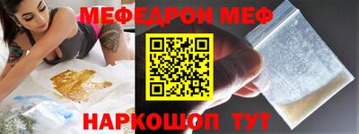 ALPHA PVP Коммунар