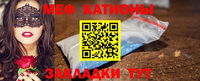 каннабис Конаково