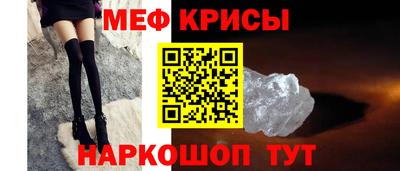 каннабис Конаково