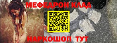 каннабис Конаково