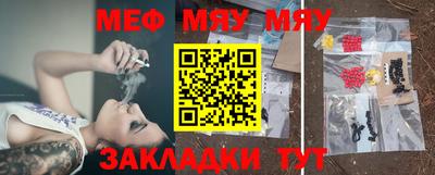 каннабис Конаково